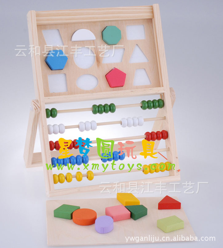 【供应木制玩具-幼儿学习玩具-家庭教师-多功能