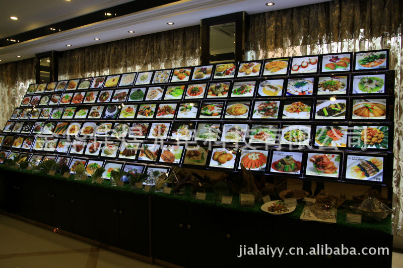 【v大米LED菜牌大米高档明档摆档装饰诚招代蒸灯箱好吃图片