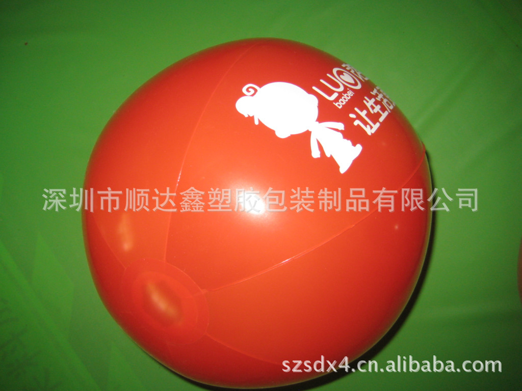 【厂家供应:PVC充气瑜伽球、可放气便捷式瑜