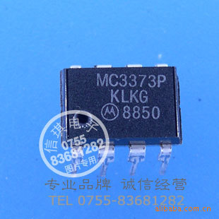 MC3373P