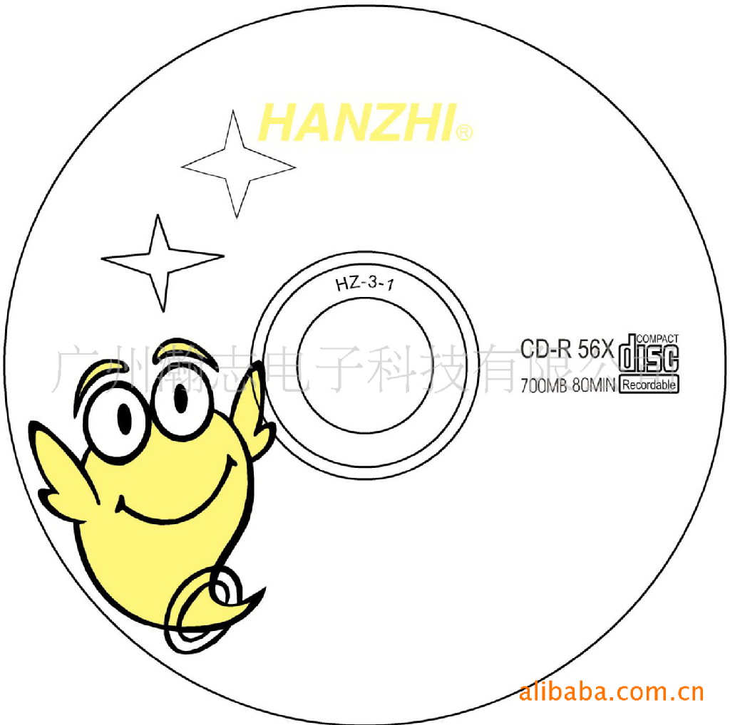 供应a级 cd-r dvdr,dvd设计制作