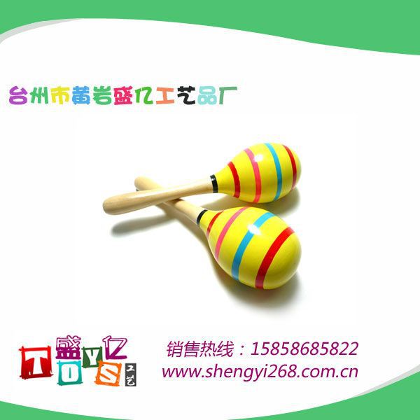 【盛亿木玩】v图片木制玩具图片-沙球乐器,【盛不锈钢面盆32cm图片