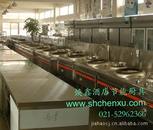 厨房排油烟风_屋顶排油烟_排油烟系统_厨房排烟机 ...