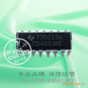 CD4053BE CMOS · 2ͨģ·/·⸴