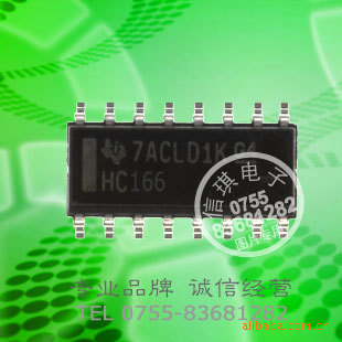 CD74HC166 CMOS 8 λ/λĴ