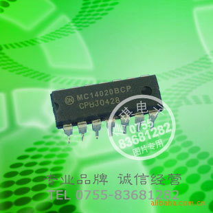 MC14020BCP 14жƼ  ԭװON Semiconductor