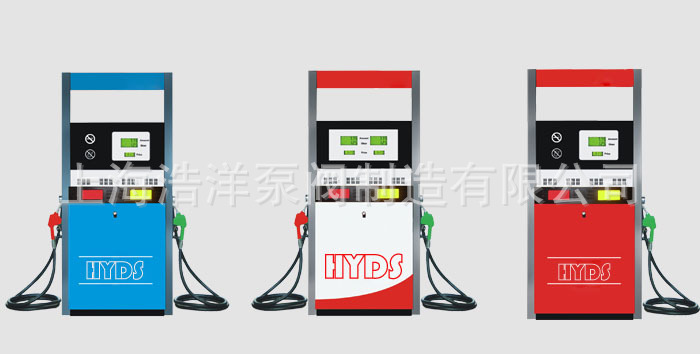 HY-DS 燃油加油机 (防爆 )加油站加油机 汽油加油机