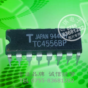 TC4556BP