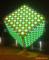 专业生产LED景观灯厂家LED造形灯厂 福建厦门生产雕塑公园广场灯