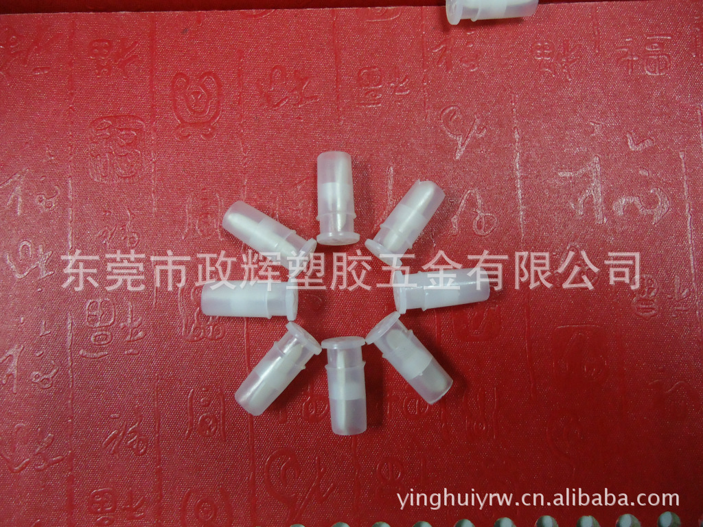 738bb哨子,bb叫,bb嘴,bb响,bb叫,玩具发音,玩具配件