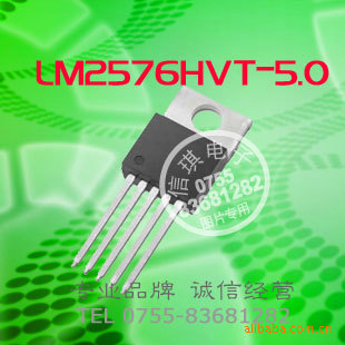 LM2576HVT-5.0