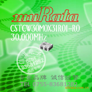 CSTCW30M0X31R01-R0