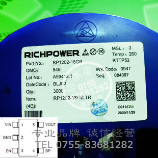  RP1202-18GB 1.8V 300mA , LDOѹ SOT-23-5Ƭ