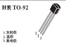 供应s9013 三极管s9013 插件三极管s9013 厂销插件三极管s9013