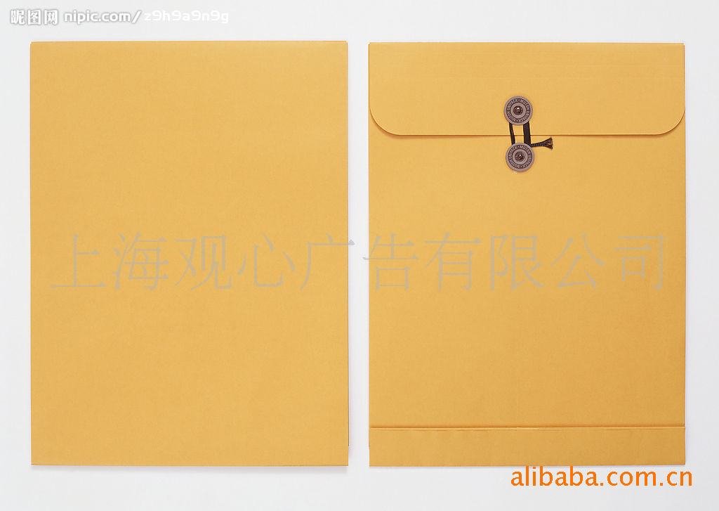 【【上海工厂】文件袋 档案档 牛皮纸袋 密封袋