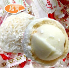 越南特产批发 越南进口第一排糖450g袋 越南零食如香惠香喜糖特价