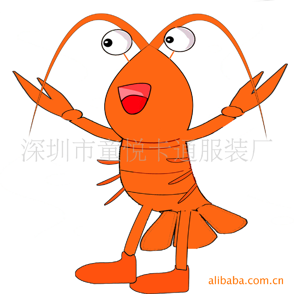 搞笑表演服装 卡通人偶服装/卡通定做/卡通形象/虾