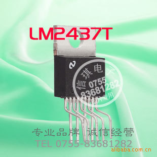  LM2437T CRTICоƬ TO-220-9װ