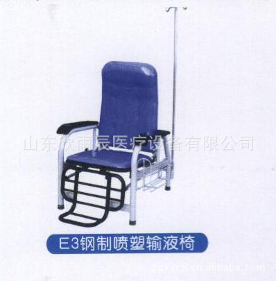 【v链条椅,山东欣雨辰医疗设备专业生产链条设久星医用锁图片