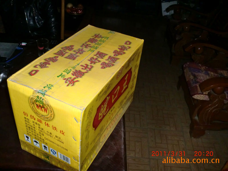 库存白酒处理,一瓶酒价格买一箱酒
