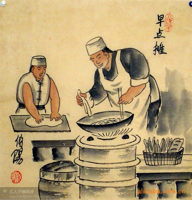 [转载]【老北京风味】盘点帝都北京昔日美味早点_临水