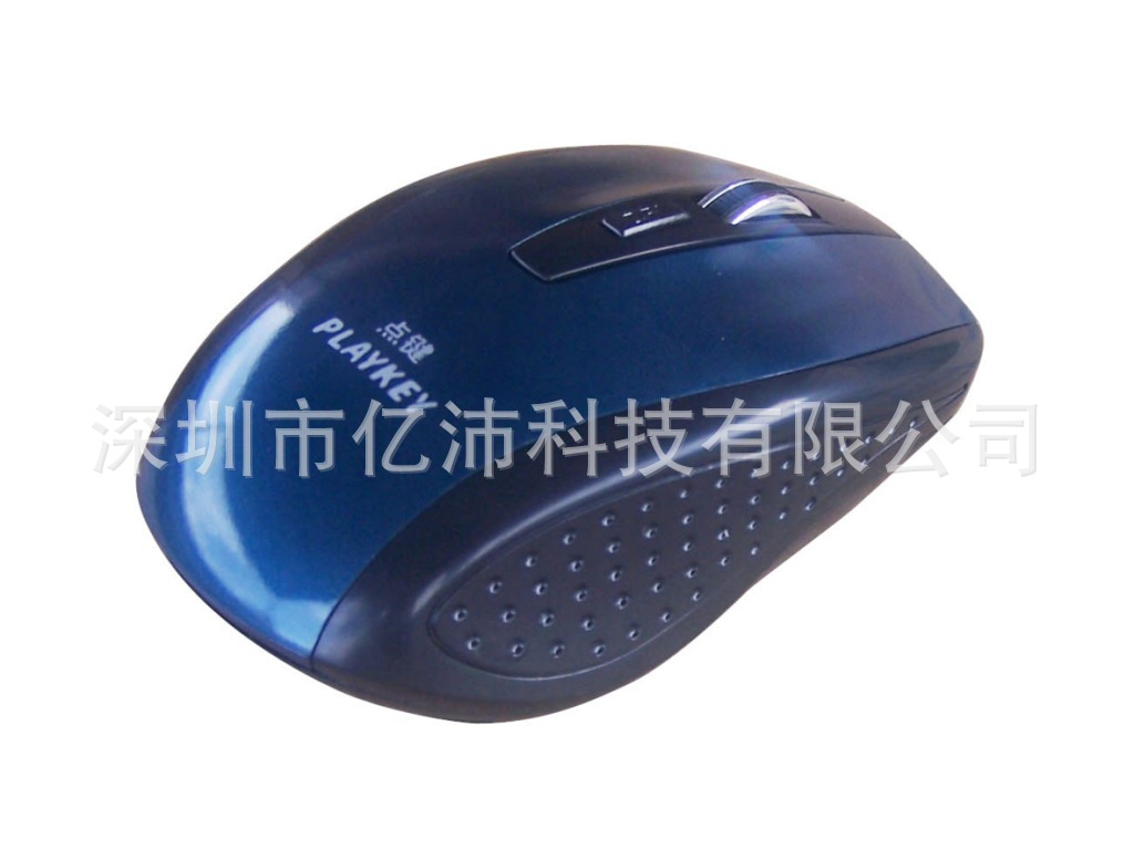 v图纸2.4G图纸无线电红色点键M400光电69版狗鼠标老跑期图片