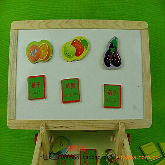 【磁性画板交通工具、水果蔬菜、拼音文字、字