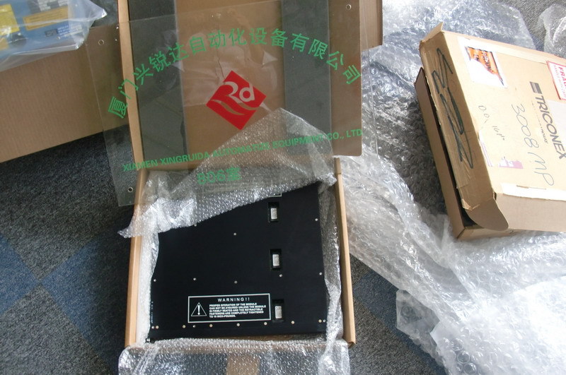 CPU Board Unit Singer Silver Reed SK560 SK561 12450987