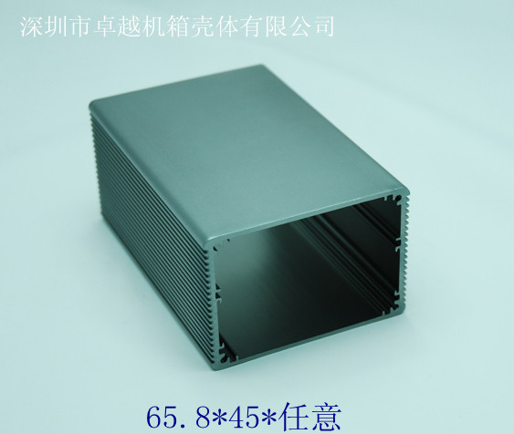 【ZY-377铝壳 铝壳 壳体 型材壳 铝壳外壳 机箱