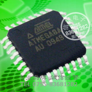 ATmega8A-AU