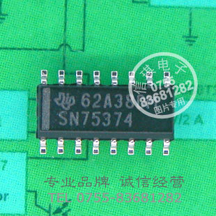 SN75374 · MOSFET  SOIC-16Ƭװԭװ