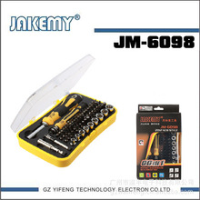 2012¿ͥJAKEMY/ܿ JM-6098 66һ˿
