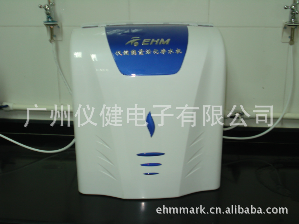 供应能量直饮水机 能量饮水机ehm-010