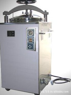 电加热立式高压蒸汽灭菌器，医用消毒器，B50L-I数显，杀菌锅