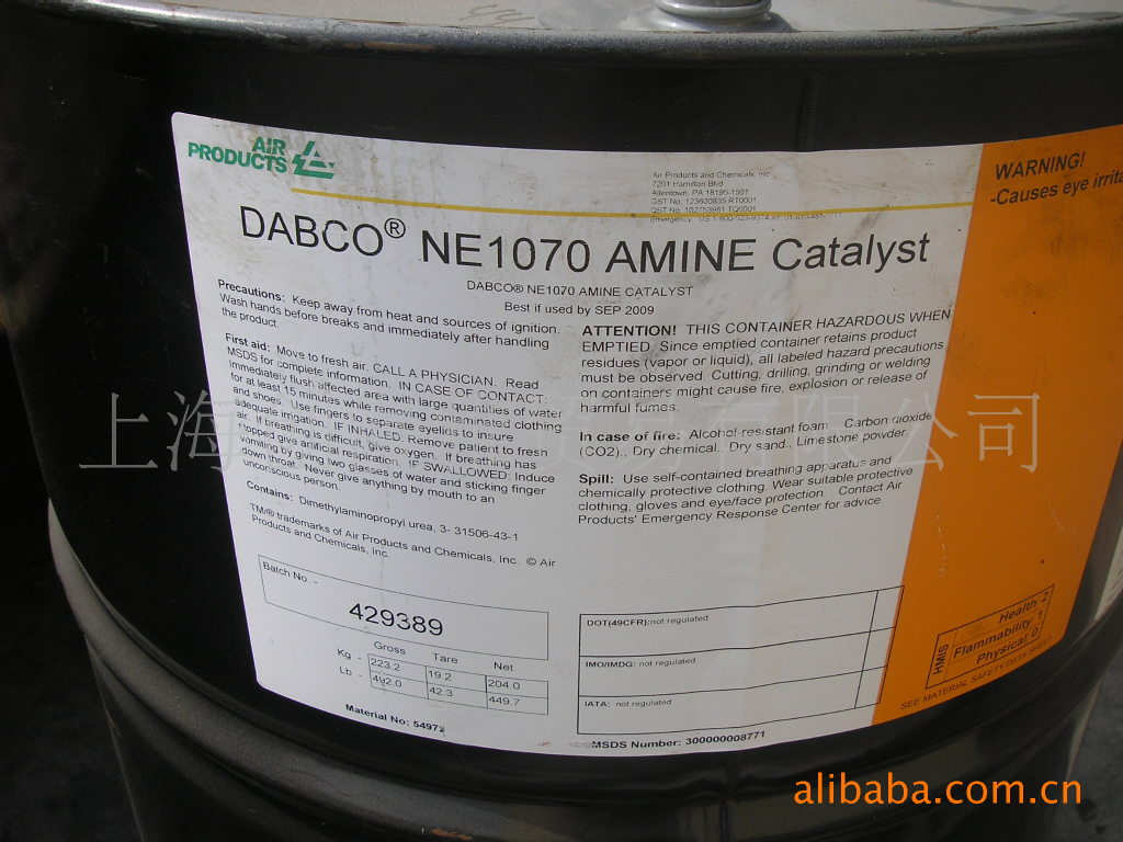 【DABCO NE1070催化剂低气味聚氨酯