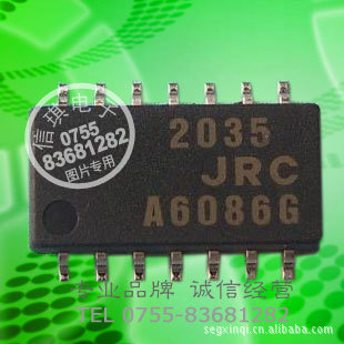 NJM2035M  ϳ SOIC-14װԭװƷơ