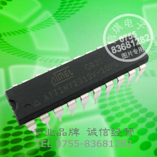 ATtiny2313V-10PU