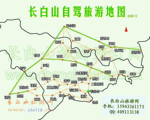 cbslyw的个人主页-阿里巴巴1688.com
