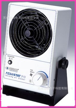 單頭除靜電風(fēng)扇防靜電風(fēng)扇除靜電風(fēng)機(jī)離子風(fēng)扇離子風(fēng)機(jī)