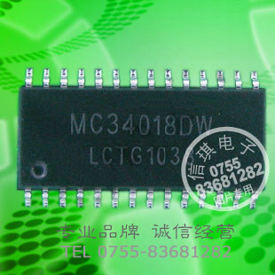 MC34018DW