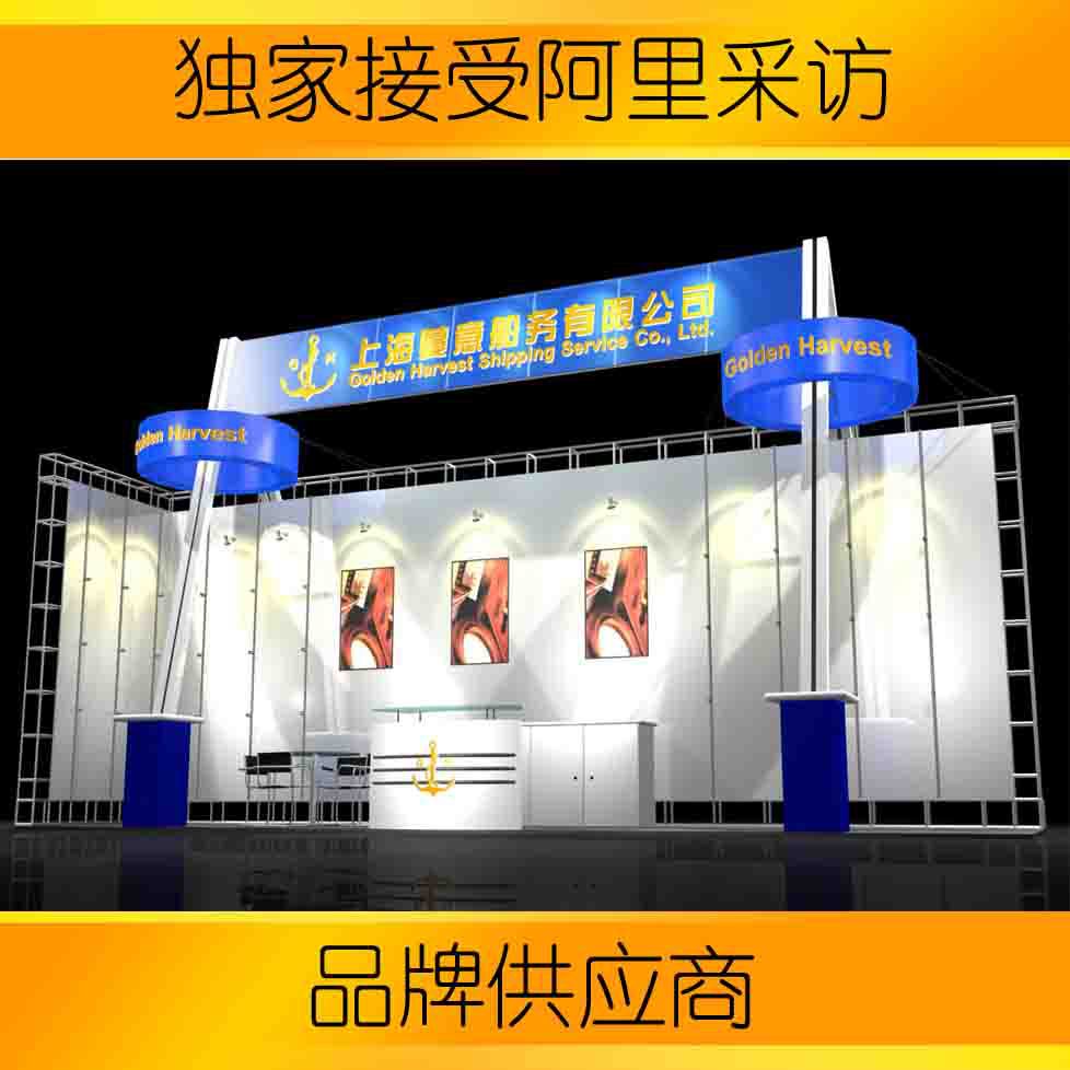 【注册资本500万上海展览公司,专业提供船舶展