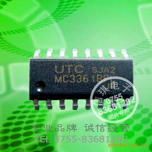 MC3361BP