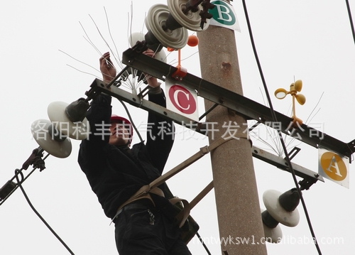 供应驱鸟器 kfdqn-1型风力驱鸟器 风力驱鸟器