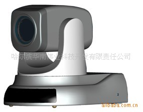 【UV83会议摄像机(会议系统、医疗、教学)专