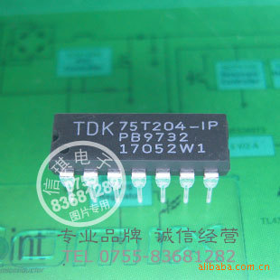 TDK75T204-IP ˫Ƶ DTMF DIP-14ֱװ