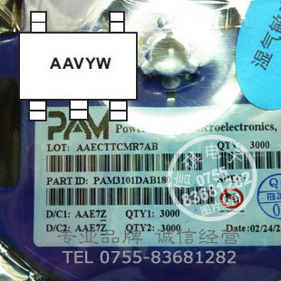  PAM3101DAB330 3.3V 300mA PSRR ѹѹICԭװƷơ