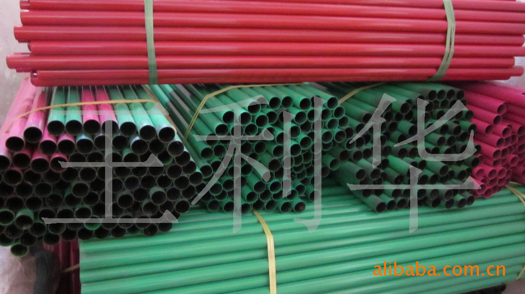 铁管. 镀锌管,静电喷塑管, 红, 黄