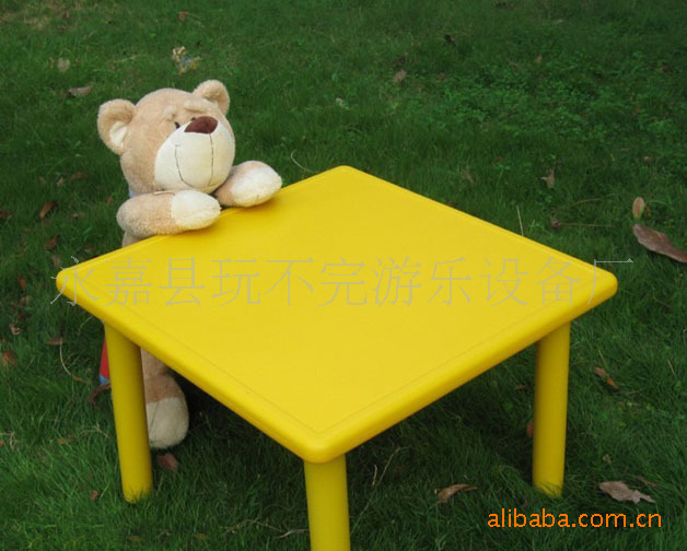 幼儿园用品儿童课桌椅塑料方桌正方形桌子幼
