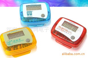 【2K起订]供应单键塑胶计步器/0-99999电子计步器/颜色多选
