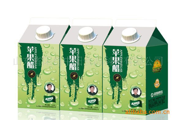 【中阳美食口感v美食苹果醋饮料美味常年物美价什么好看食品滤镜给用拍照图片
